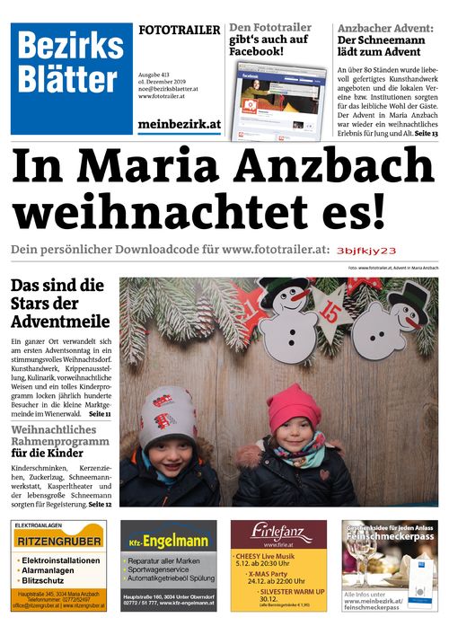 3BJFKJY23BZN_20191201154048