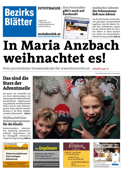 3BJFKSGR3BZN_20191201180615