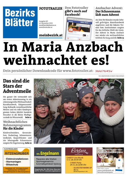 3BLZ7B45VBZN_20191201145308