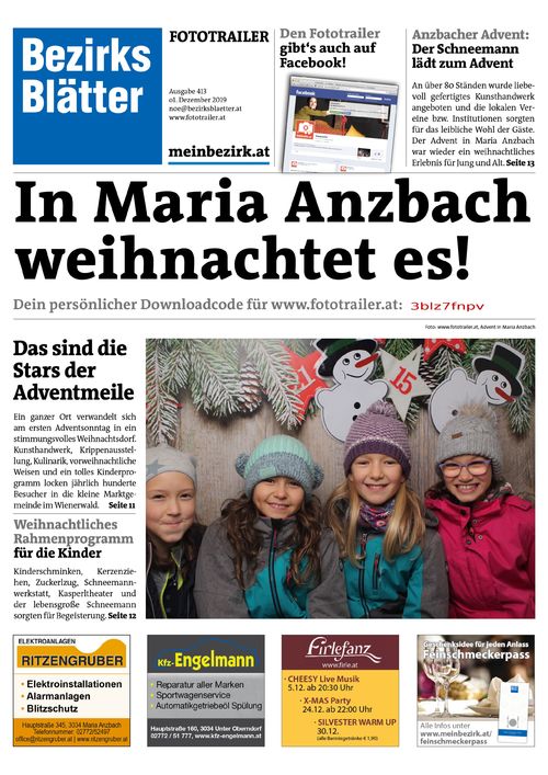 3BLZ7FNPVBZN_20191201162042