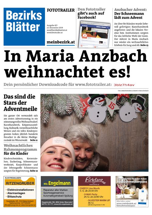 3BLZ7H4AVBZN_20191201164849