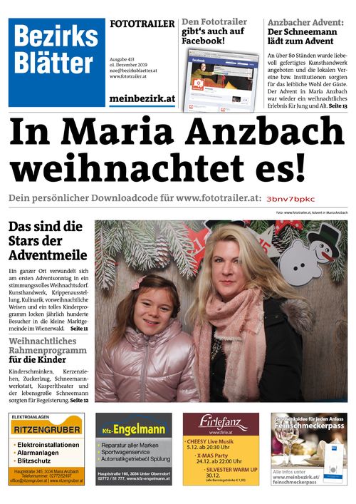 3BNV7BPKCBZN_20191201150541