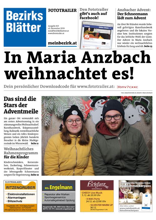 3BNV7CXXCBZN_20191201152941