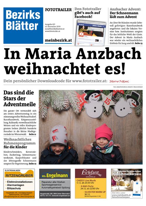 3BNV7DJXCBZN_20191201154135