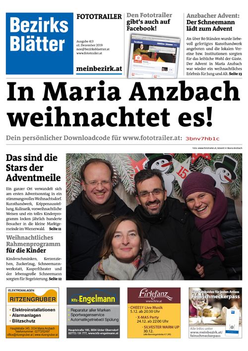 3BNV7HB1CBZN_20191201165411