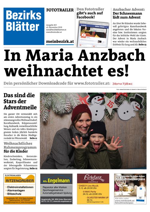 3BNV7J8XCBZN_20191201171215