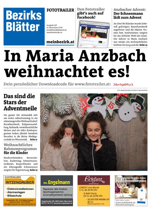 3BRLG8FU1BZN_20191201145705