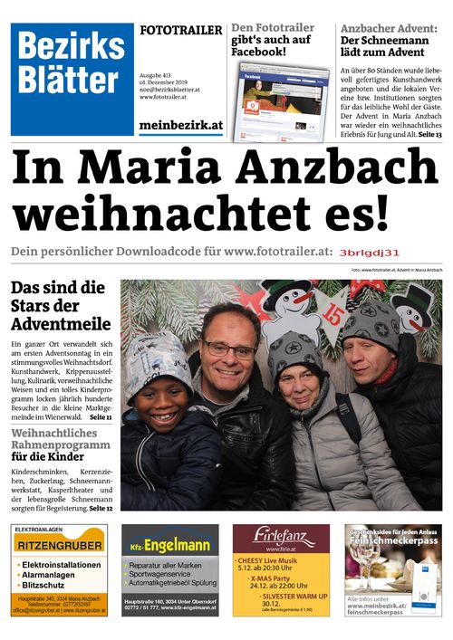 3BRLGDJ31BZN_20191201163442