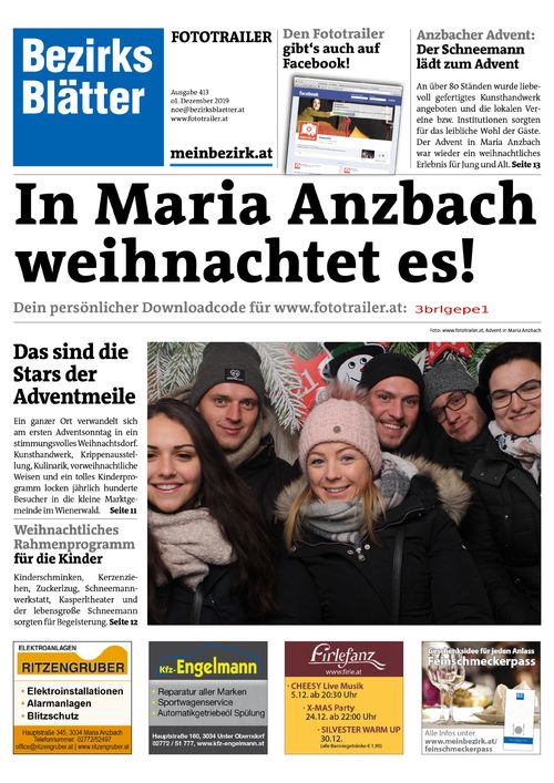 3BRLGEPE1BZN_20191201165659