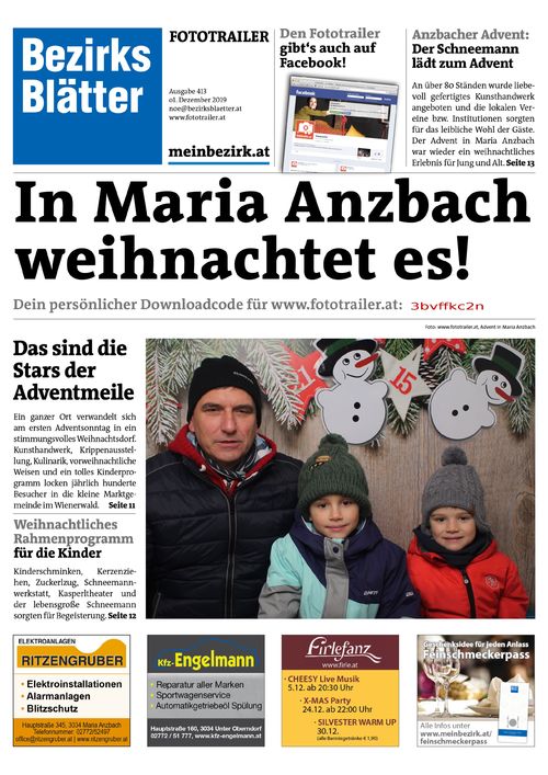 3BVFFKC2NBZN_20191201151830