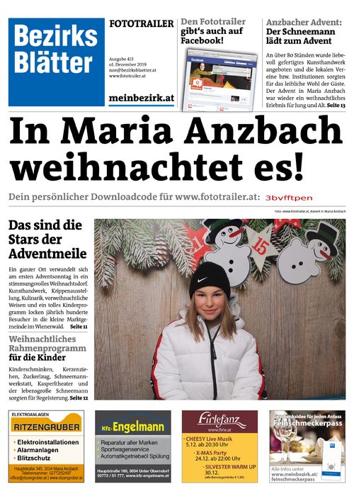 3BVFFTPENBZN_20191201175904