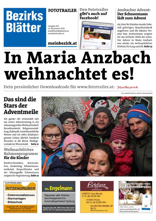 3BVFKURN4BZN_20191201145548