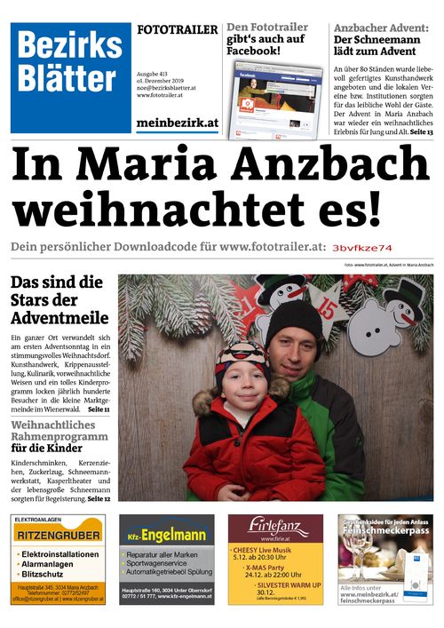 3BVFKZE74BZN_20191201162539