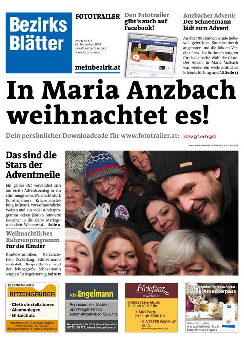 3BVG5AHGDBZN_20191201164818