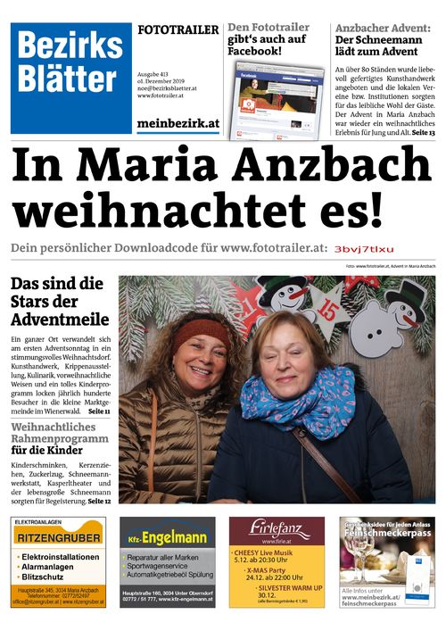 3BVJ7TLXUBZN_20191201161033