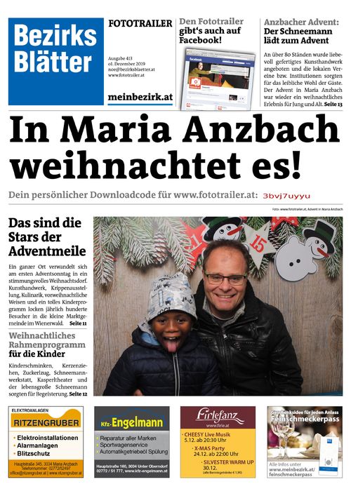 3BVJ7UYYUBZN_20191201163638