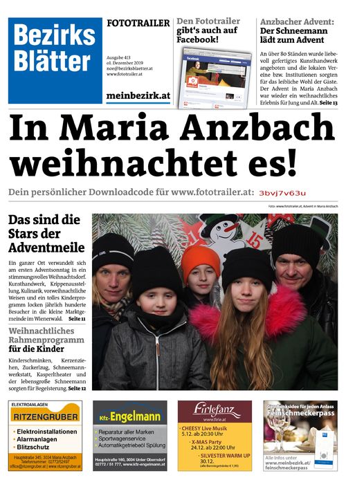 3BVJ7V63UBZN_20191201164041