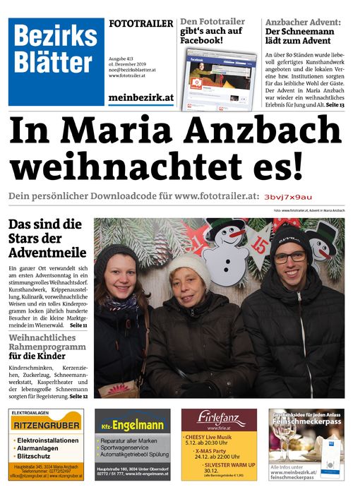 3BVJ7X9AUBZN_20191201172102