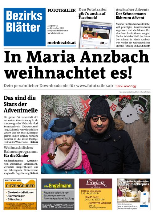 3BVUWCNGJBZN_20191201145153