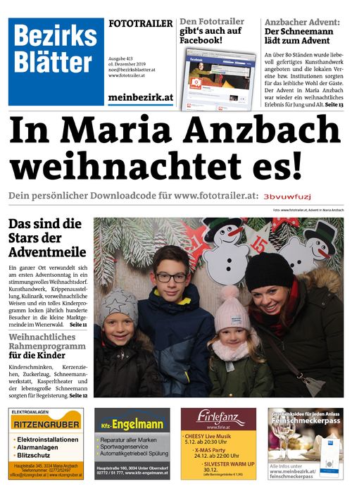 3BVUWFUZJBZN_20191201155322