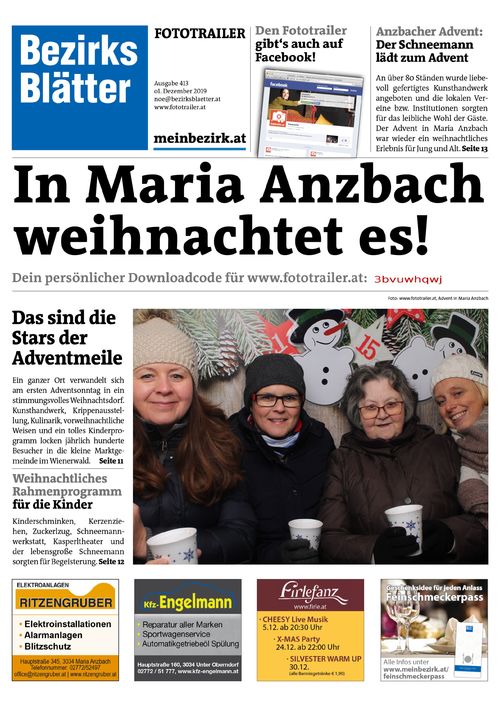 3BVUWHQWJBZN_20191201162935