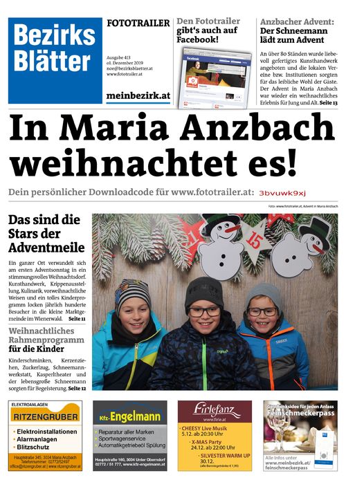 3BVUWK9XJBZN_20191201165938