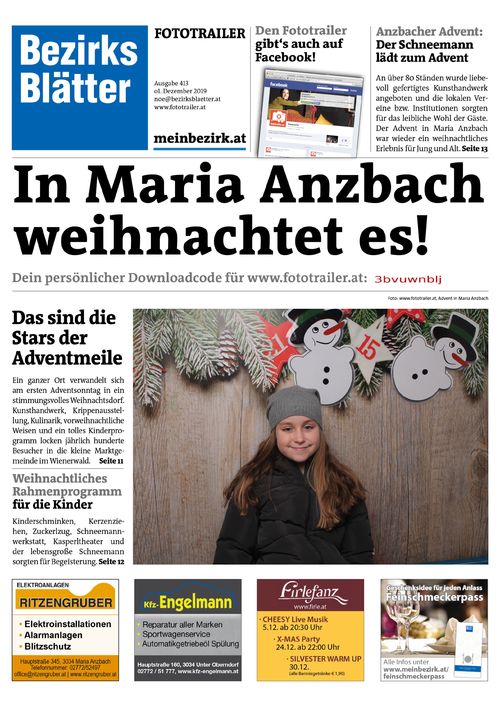 3BVUWNBLJBZN_20191201175823