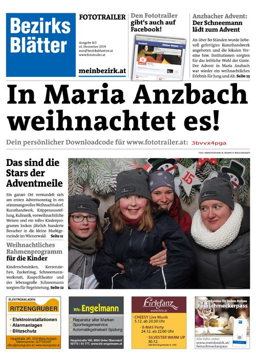 3BVVX4PGABZN_20191201144931