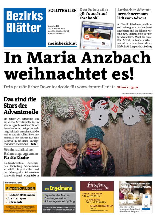 3BVVXCGPABZN_20191201171948