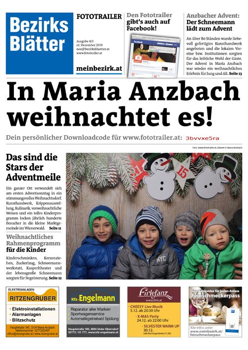 3BVVXE5RABZN_20191201175208