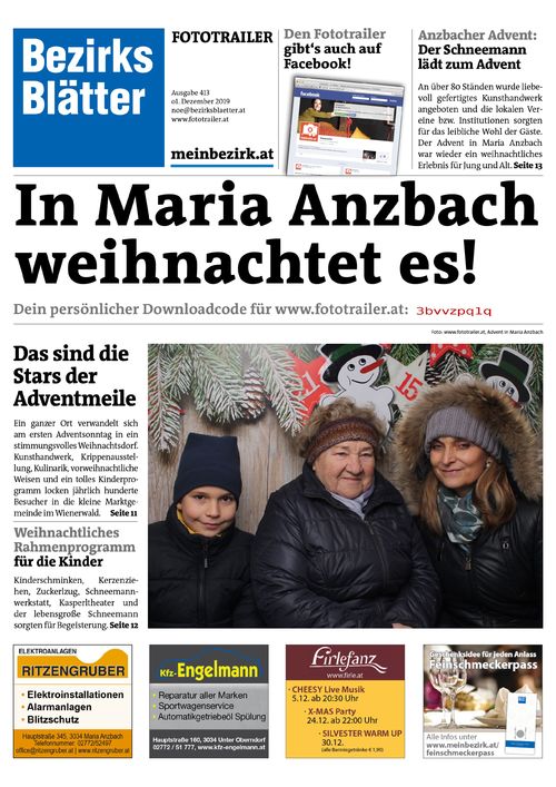 3BVVZPQ1QBZN_20191201164318