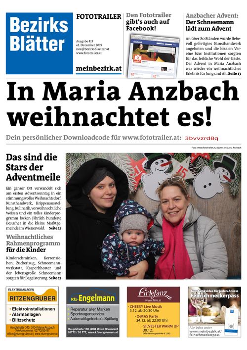 3BVVZRD8QBZN_20191201171543