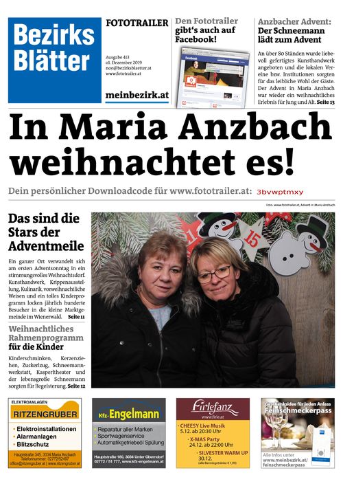 3BVWPTMXYBZN_20191201160746