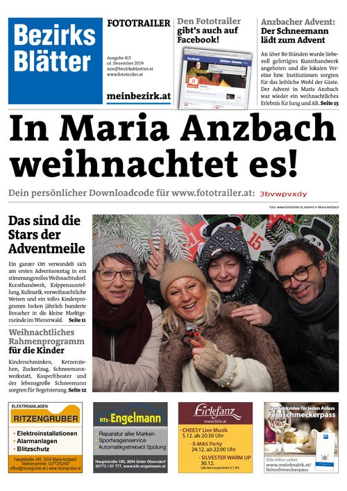 3BVWPVXDYBZN_20191201165140