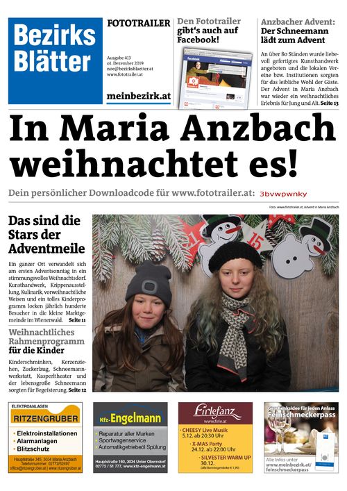 3BVWPWNKYBZN_20191201170556