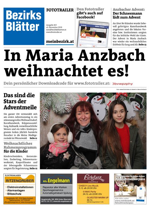 3BVWPZPHYBZN_20191201180416