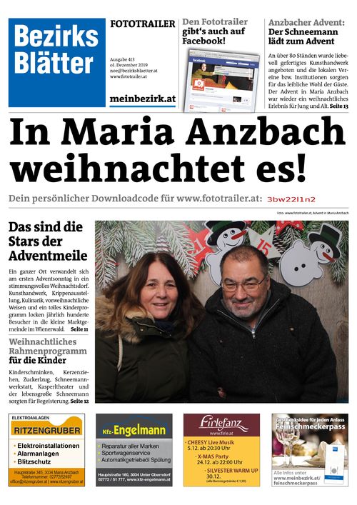 3BW22L1N2BZN_20191201152449