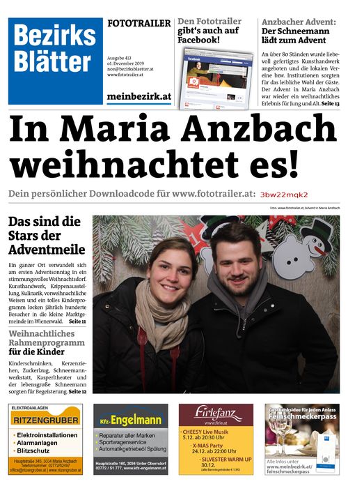 3BW22MQK2BZN_20191201155704