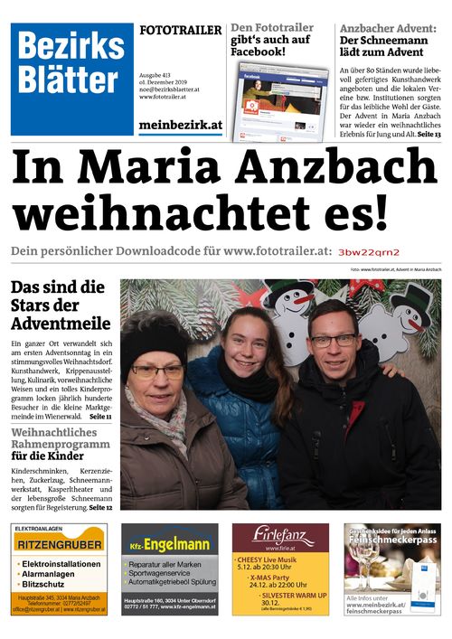 3BW22QRN2BZN_20191201165529