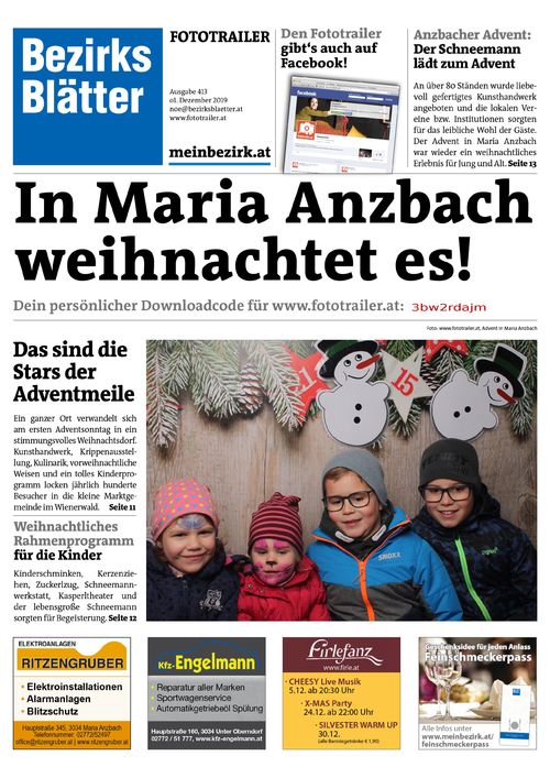 3BW2RDAJMBZN_20191201145434