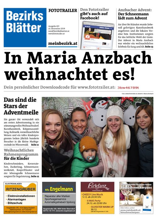 3BW46789TBZN_20191201161223