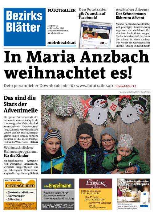 3BW469R1TBZN_20191201170025