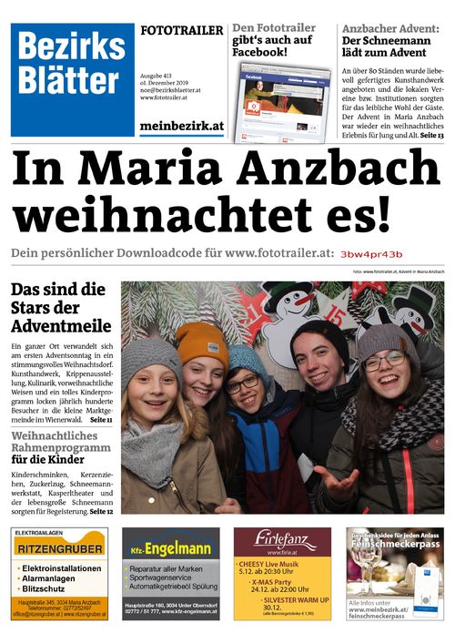 3BW4PR43BBZN_20191201152108