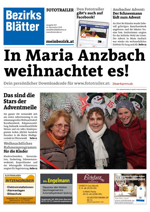 3BW4PRMUBBZN_20191201153111