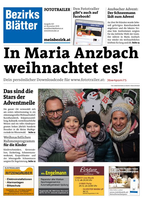 3BW4PSM75BZN_20191201155547