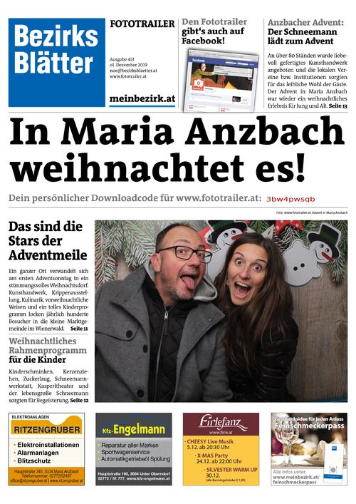 3BW4PWSQBBZN_20191201171017