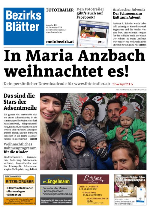 3BW4PZ21BBZN_20191201175406