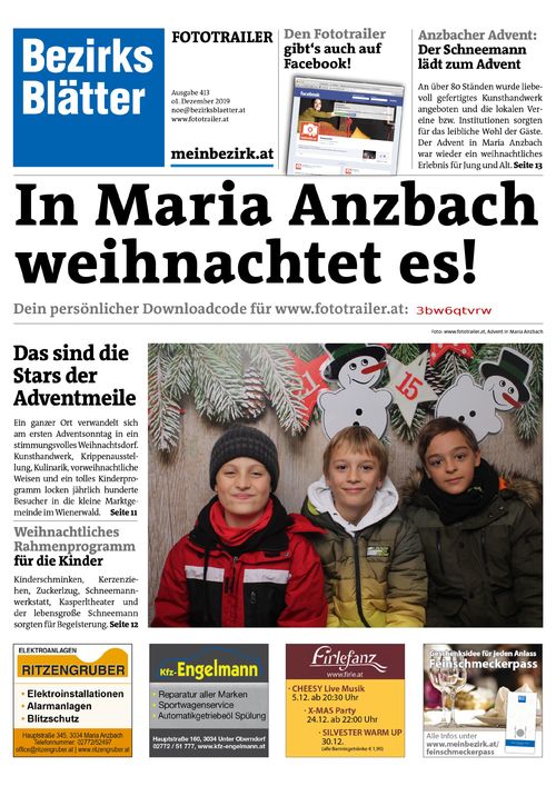 3BW6QTVRWBZN_20191201171712