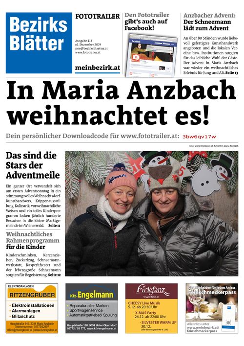 3BW6QV17WBZN_20191201173934