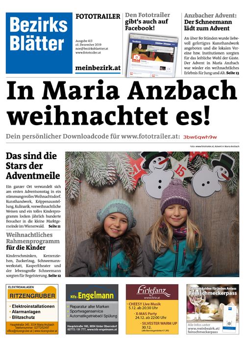 3BW6QWH9WBZN_20191201180756